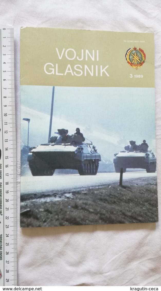 1989 JNA YUGOSLAVIA ARMY BOOK MILITARY NEWS NEWSLETTER TANK 82 INFANTRY ARTILLERY SHELLING M57 Firing Tables Mortar - Altri & Non Classificati