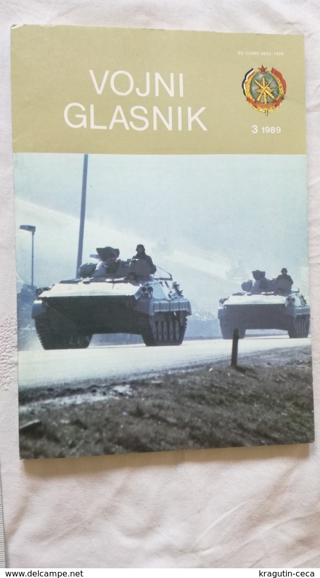 1989 JNA YUGOSLAVIA ARMY BOOK MILITARY NEWS NEWSLETTER TANK 82 INFANTRY ARTILLERY SHELLING M57 Firing Tables Mortar - Other & Unclassified