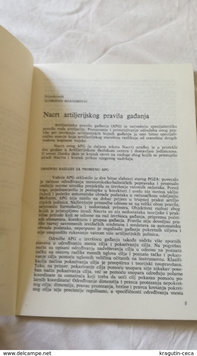 1989 JNA YUGOSLAVIA ARMY BOOK MILITARY NEWS NEWSLETTER TANK 82 INFANTRY ARTILLERY SHELLING m57 Firing Tables mortar