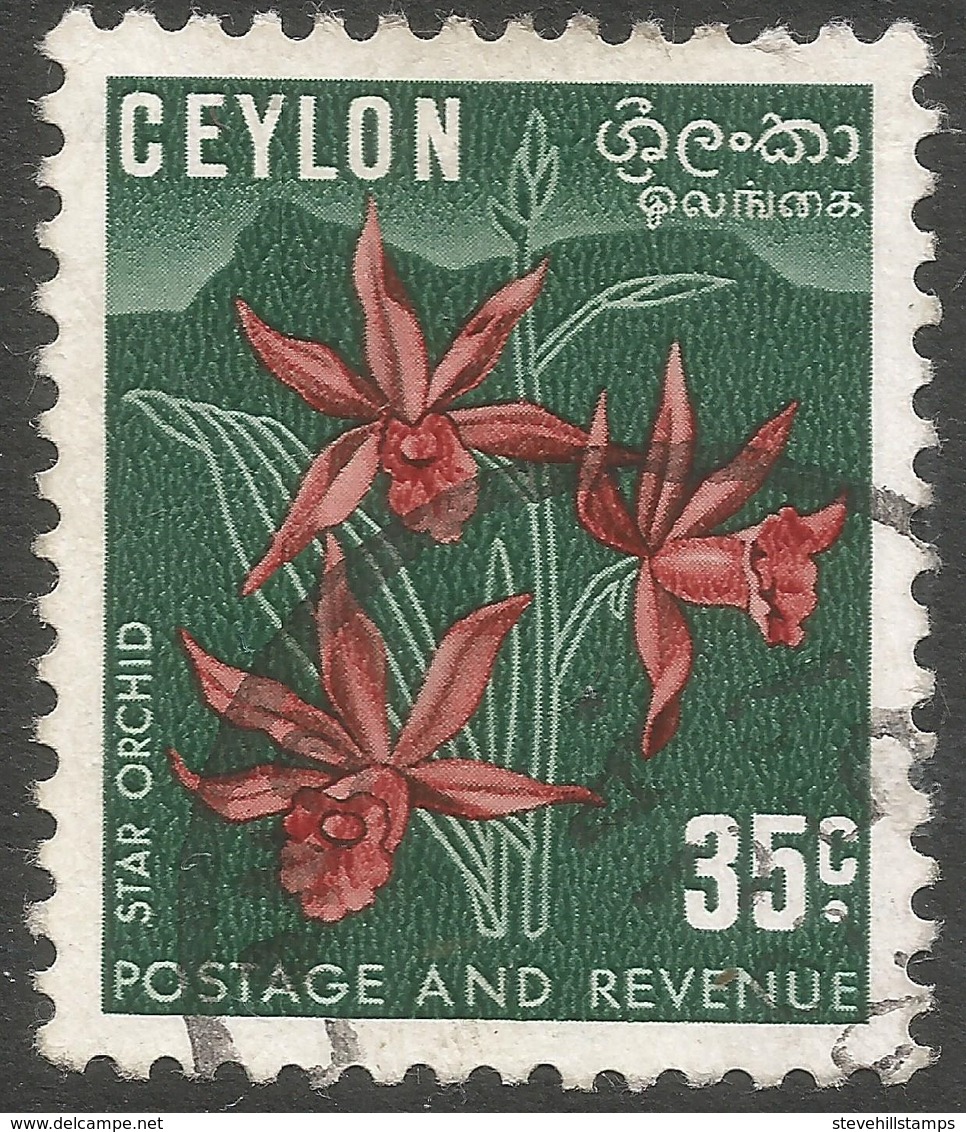 Ceylon. 1951-54 Definitives, 35c (Type II) Used. SG 423a - Sri Lanka (Ceylon) (1948-...)