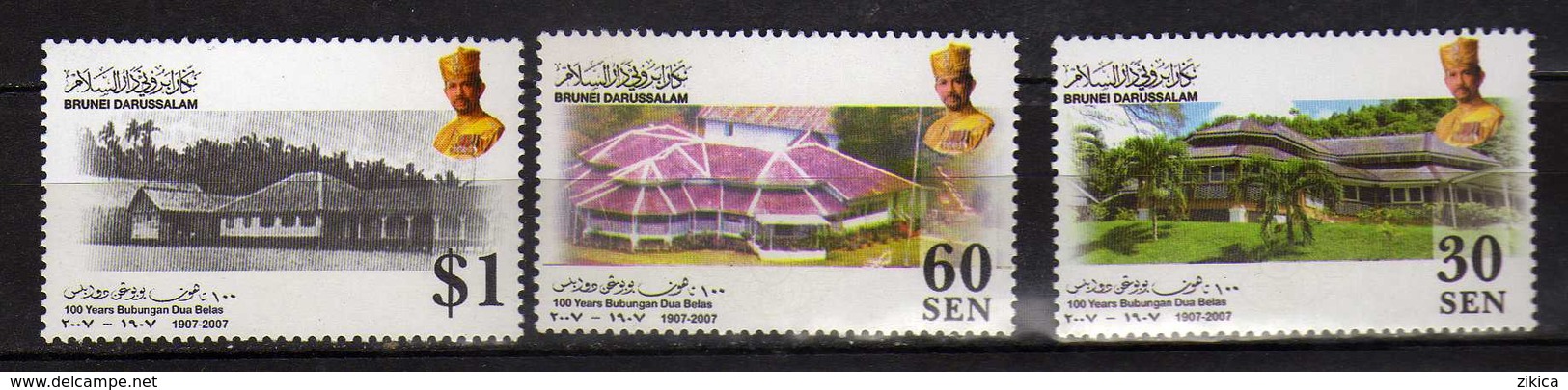 2007 Brunei 100 Jahre / 100 Years Of British High Residens In Brunei. Stamps. MNH - Brunei (1984-...)