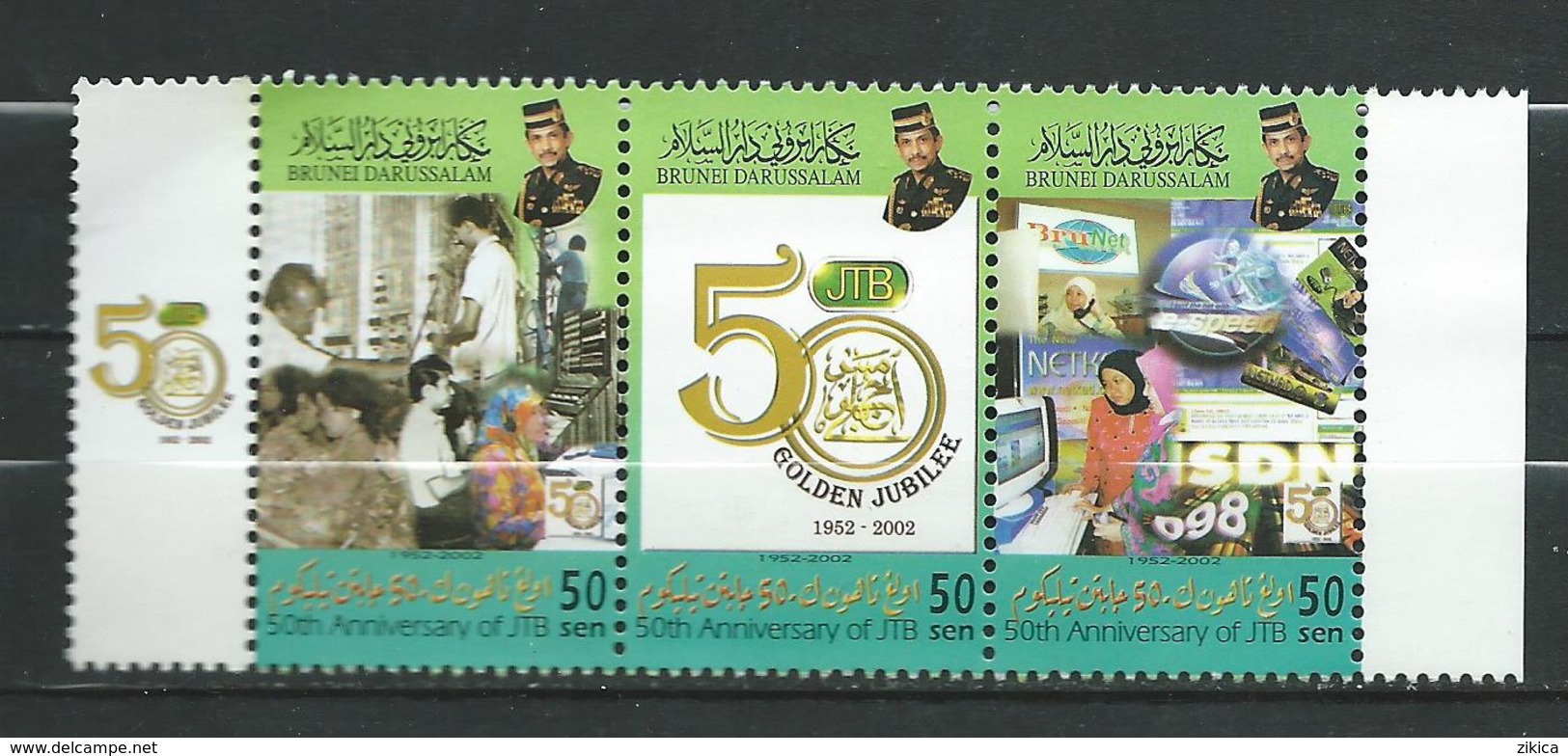 Brunei 2002 The 50th Anniversary Of Department Of Telecommunications,strip.MNH - Brunei (1984-...)