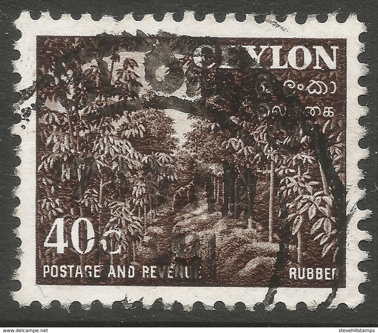 Ceylon. 1951-54 Definitives, 40c Used. SG 425 - Sri Lanka (Ceylon) (1948-...)