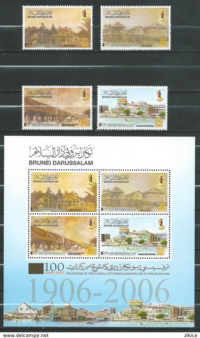 Brunei 2008 The 100th Anniversary Of The Transfer Of The Government On The Mainland.stamps And S/S.MNH - Brunei (1984-...)