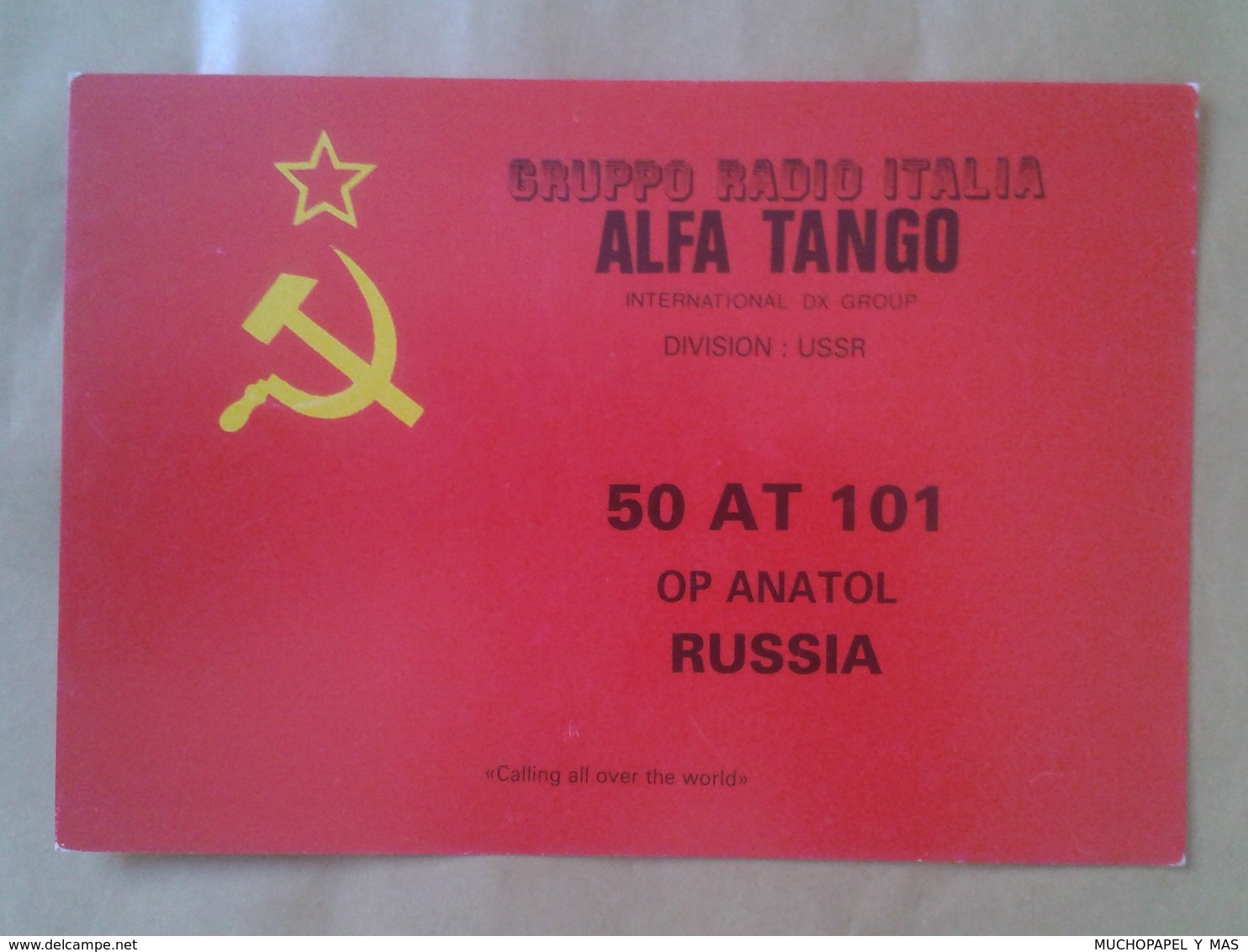 TARJETA TIPO POSTAL TYPE POST CARD QSL RADIOAFICIONADOS RADIO AMATEUR ALFA TANGO USSR URSS SOVIET UNION RUSSIA RUSIA VER - Otros & Sin Clasificación