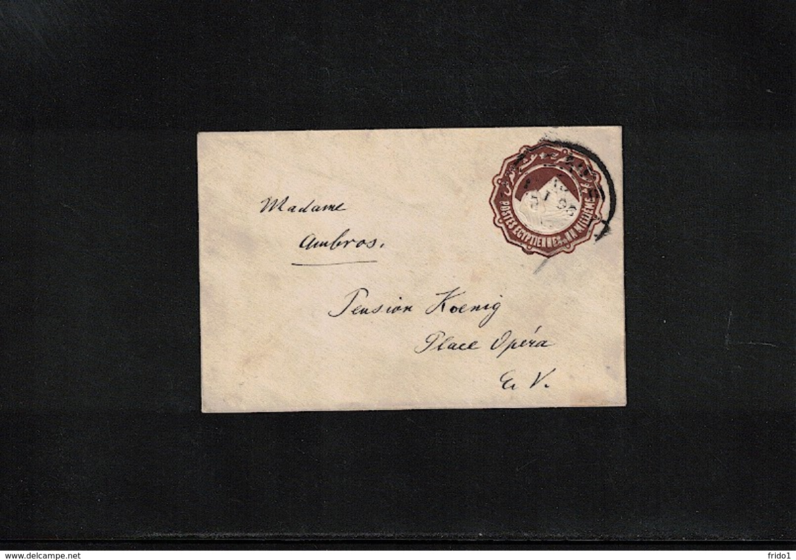 Egypt Interesting Postal Stationery Letter - 1866-1914 Ägypten Khediva