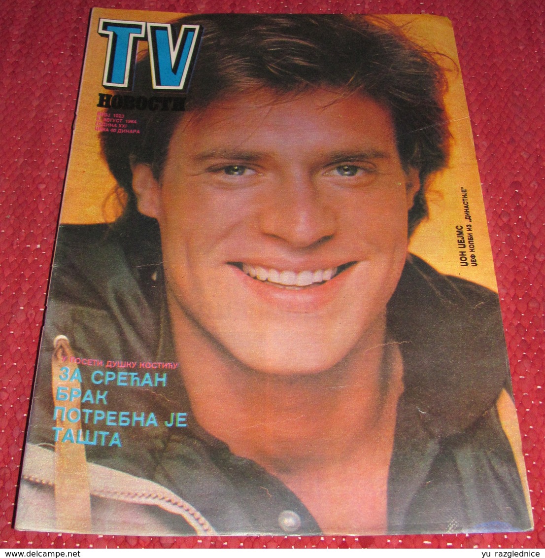John James From Dynasty TV NOVOSTI Yugoslavian August 1984  VERY RARE - Magazines