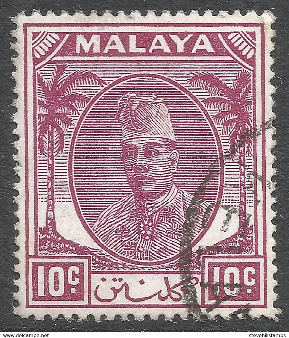 Kelantan (Malaysia). 1951-55 Sultan Ibrahim. 10c Used. SG 69 - Kelantan