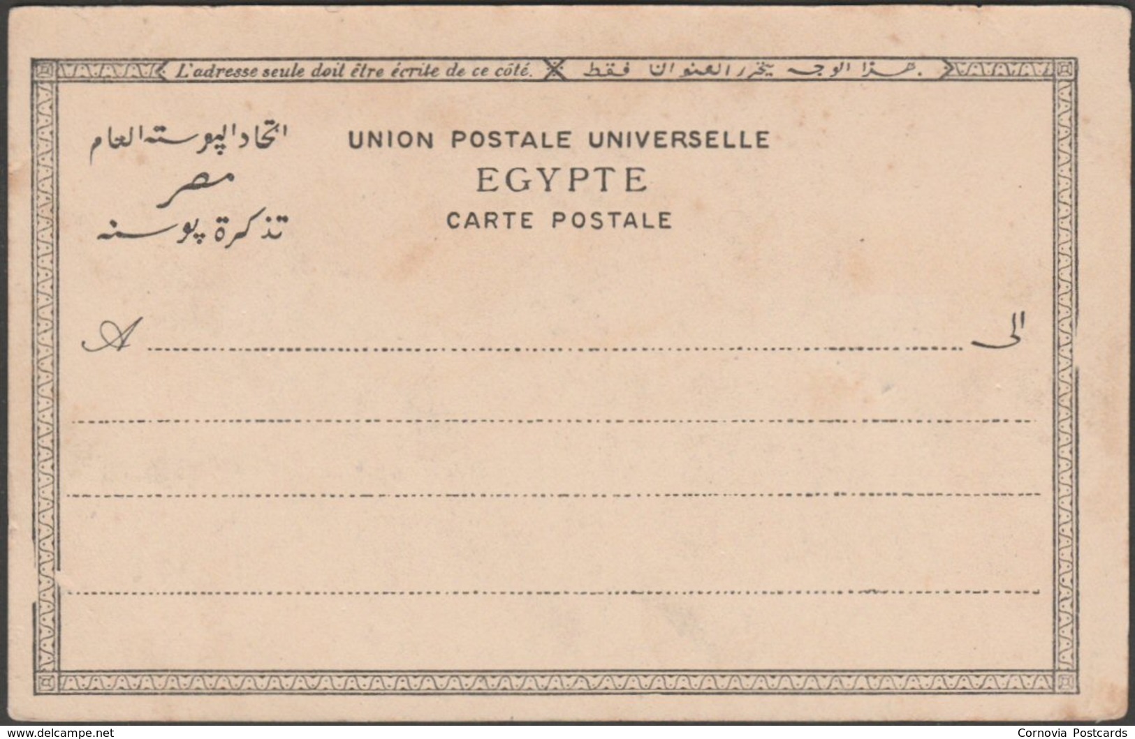 Kasre El Nil, Le Caire, C.1905 - Lichtenstern & Harari CPA - Le Caire