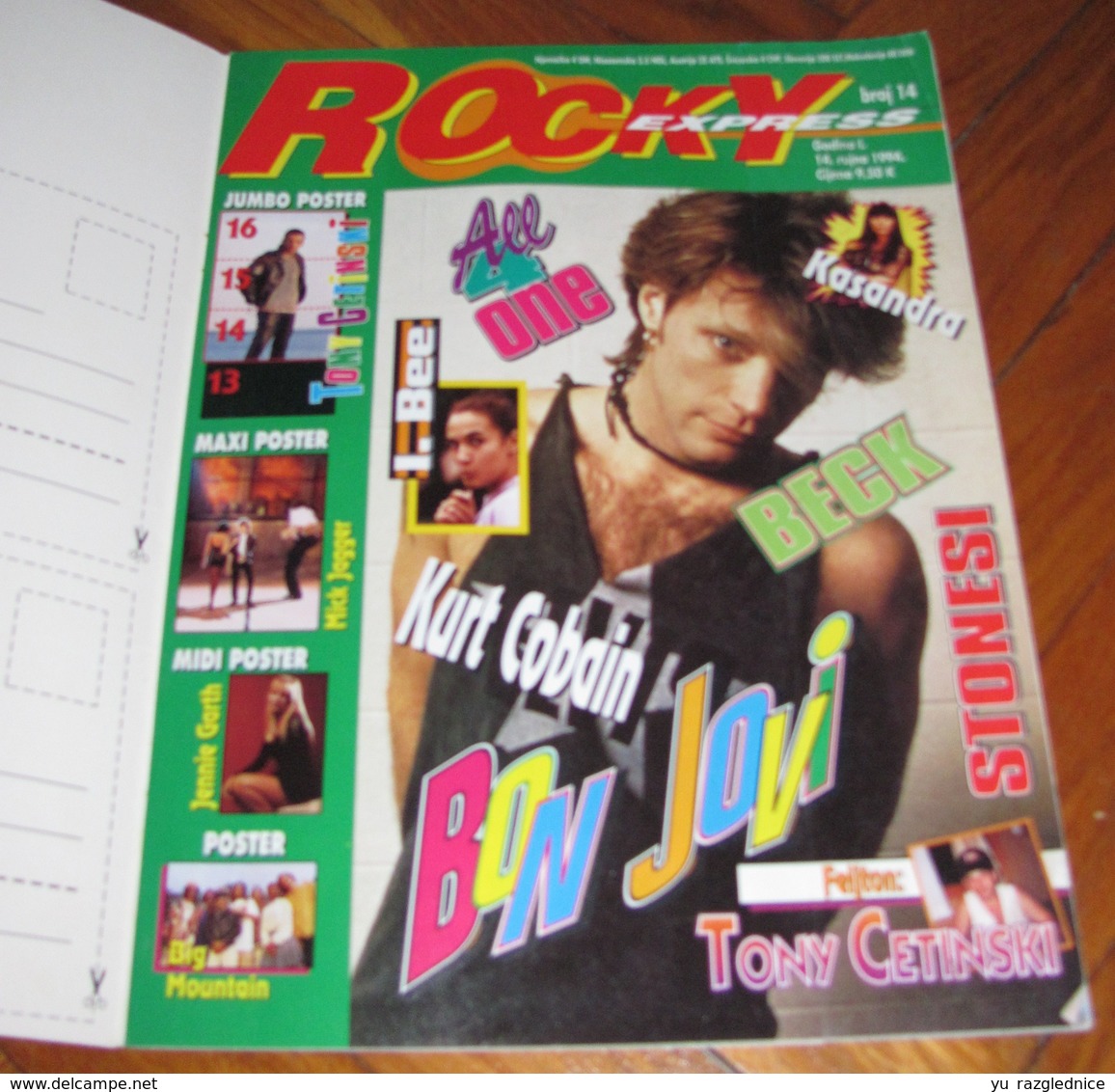 Jon Bon Jovi - ROCKY EXPRESS - Croatian September 1994 ULTRA RARE - Magazines
