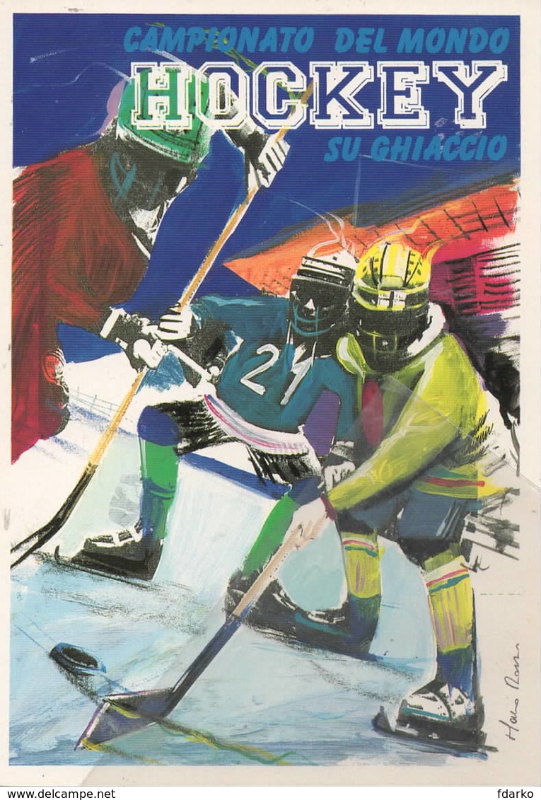 Val Di Fassa 8 Maggio 1994 Campionato Mondo Hockey Su Ghiaccio - Pubblicitari
