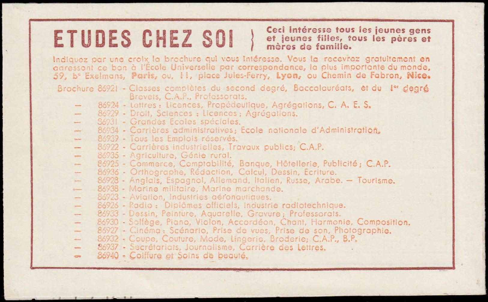 FRANCE Carnets ** - 886-C10, Carnet Complet De 20, Pli De Gomme Sur 4ex., "Rotary" : 15f. Bleu Gandon Type I (S. 11) - C - Autres & Non Classés