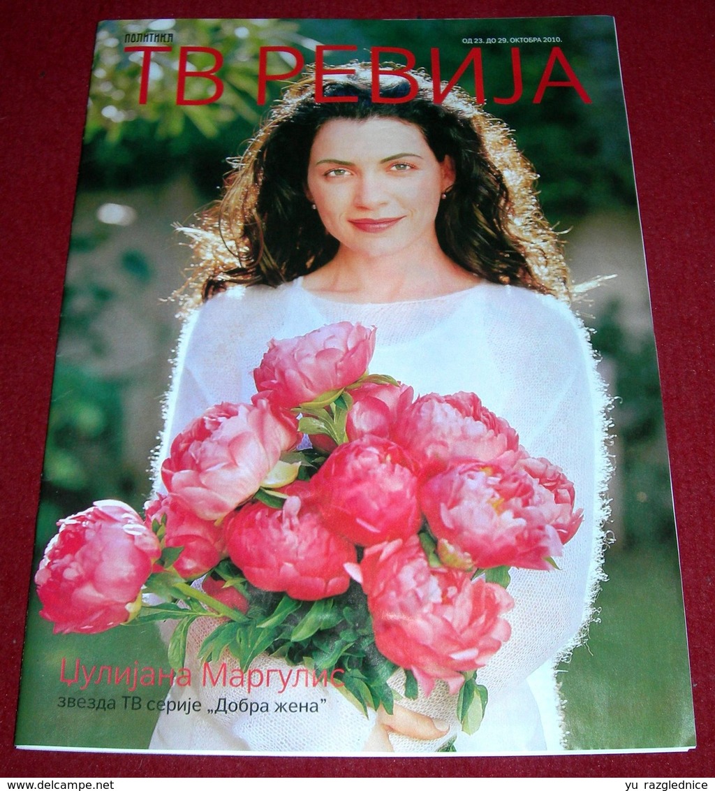 Julianna Margulies TV REVIJA Serbian October 2010 - Magazines