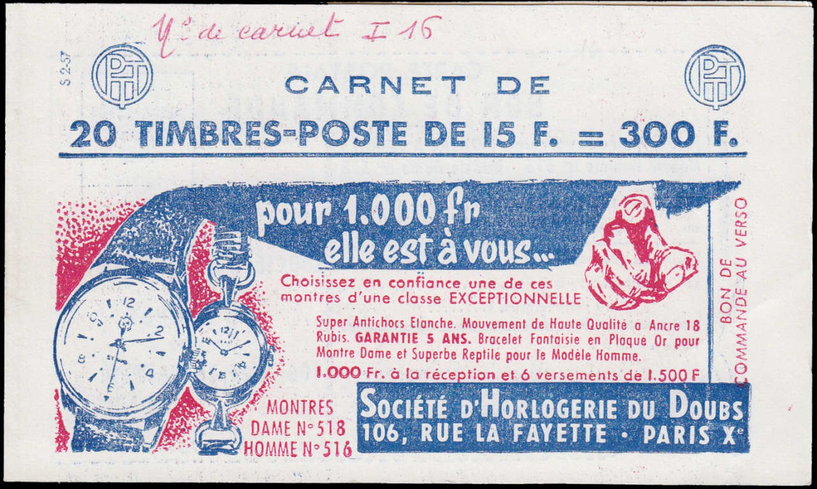 FRANCE Carnets ** - 1011-C8, Carnet Complet De 20, écriture Sur La Couv.: 15f. Muller (S. 2.57) - Cote: 95 - Autres & Non Classés