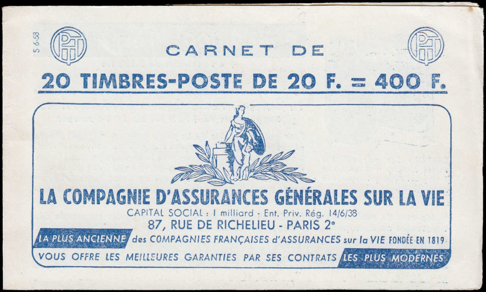 FRANCE Carnets ** - 1011B-C14, Carnet Complet De 20, 1 Point De Rouille, Cd 14/4/58: 20f. Muller (S. 6.58) - Cote: 105 - Autres & Non Classés