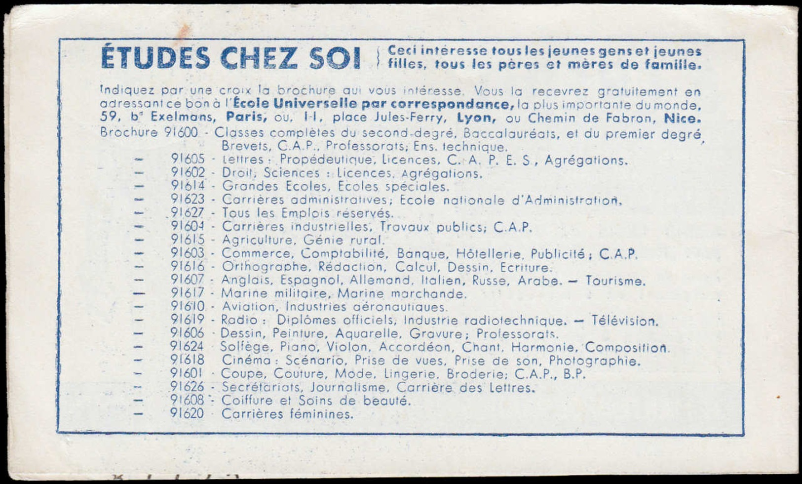 FRANCE Carnets ** - 1011B-C14, Carnet Complet De 20, 1 Point De Rouille, Cd 14/4/58: 20f. Muller (S. 6.58) - Cote: 105 - Sonstige & Ohne Zuordnung