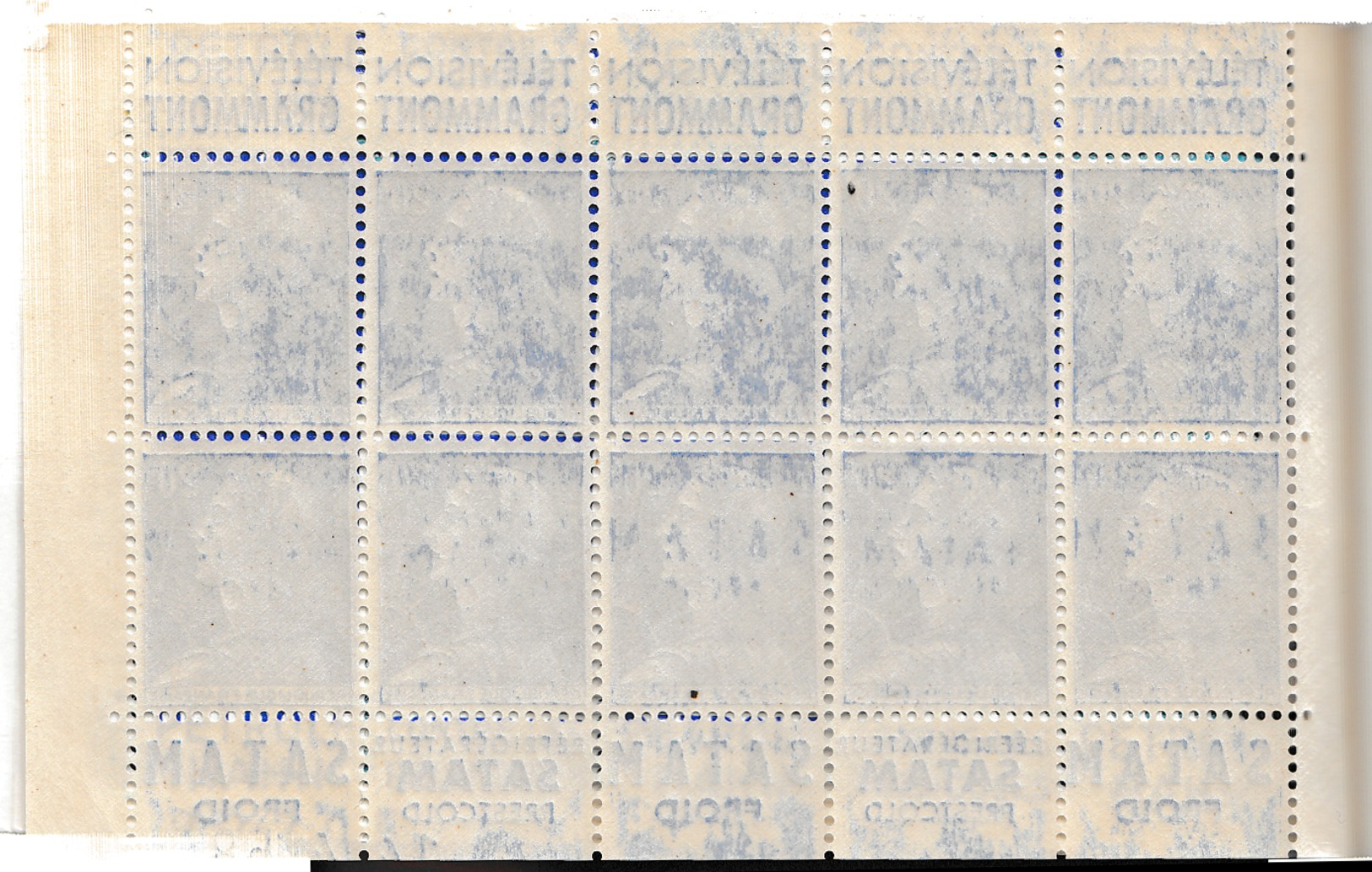 FRANCE Carnets ** - 1011B-C14, Carnet Complet De 20, 1 Point De Rouille, Cd 14/4/58: 20f. Muller (S. 6.58) - Cote: 105 - Sonstige & Ohne Zuordnung