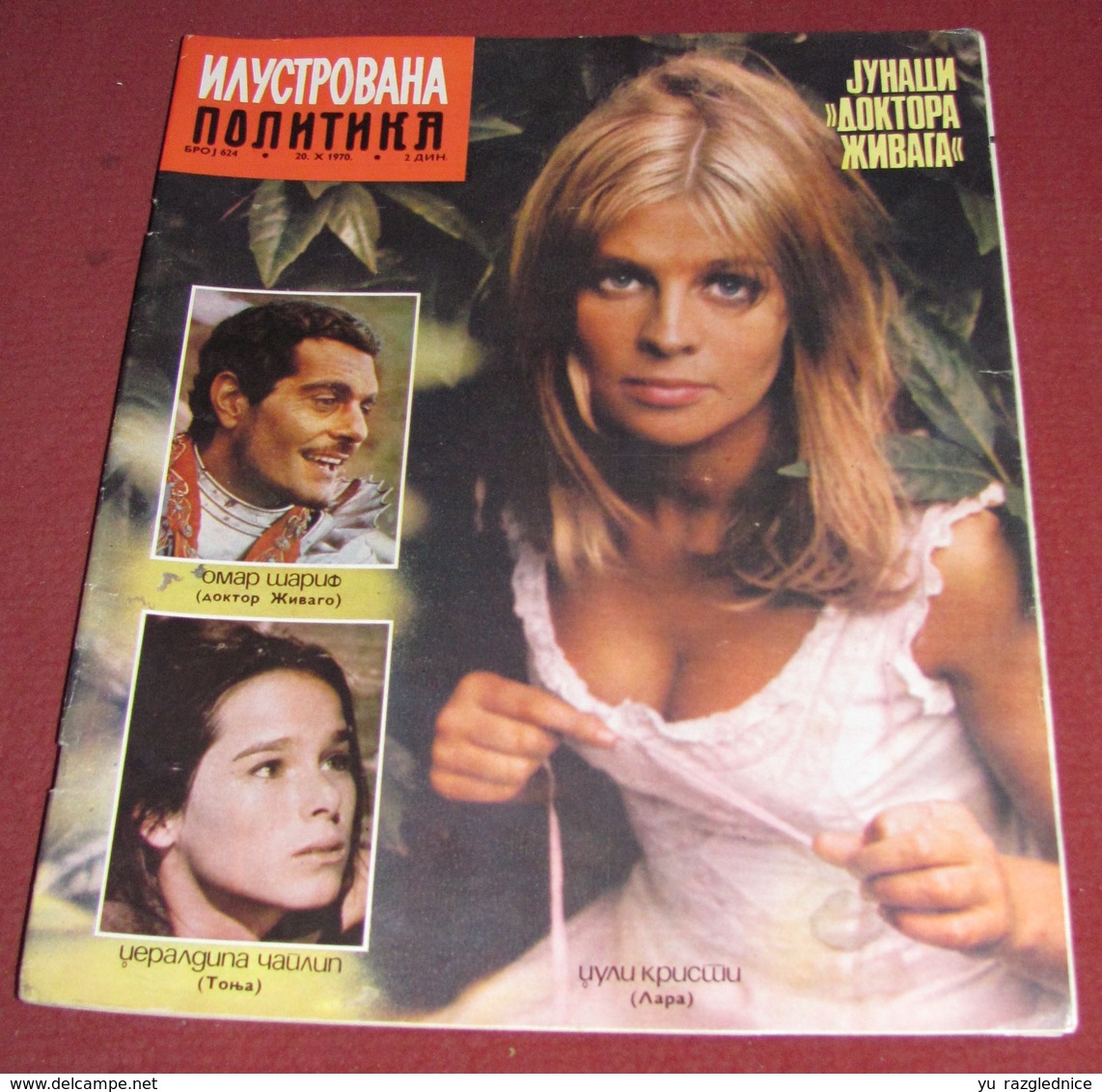 Julie Christie ILUSTROVANA POLITIKA Yugoslavian October 1970 VERY RARE - Magazines