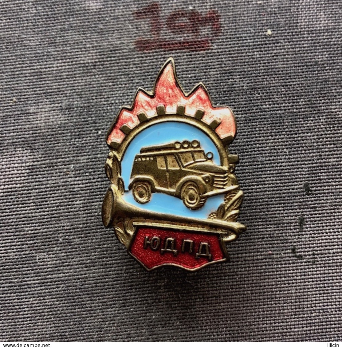 Badge Pin ZN008270 - Soviet Union (CCCP SSSR USSR) Young Fireman Association - Brandweerman
