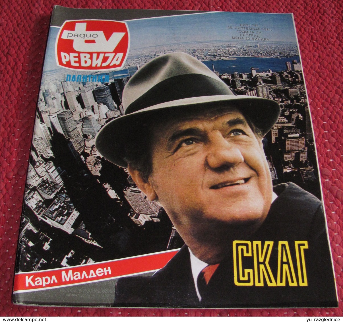 Karl Malden RADIO TV REVIJA Yugoslavian September 1981 VERY RARE - Magazines