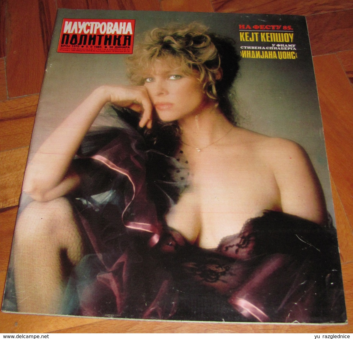 Kate Capshaw - ILUSTROVANA POLITIKA Yugoslavian February 1985 VERY RARE - Magazines