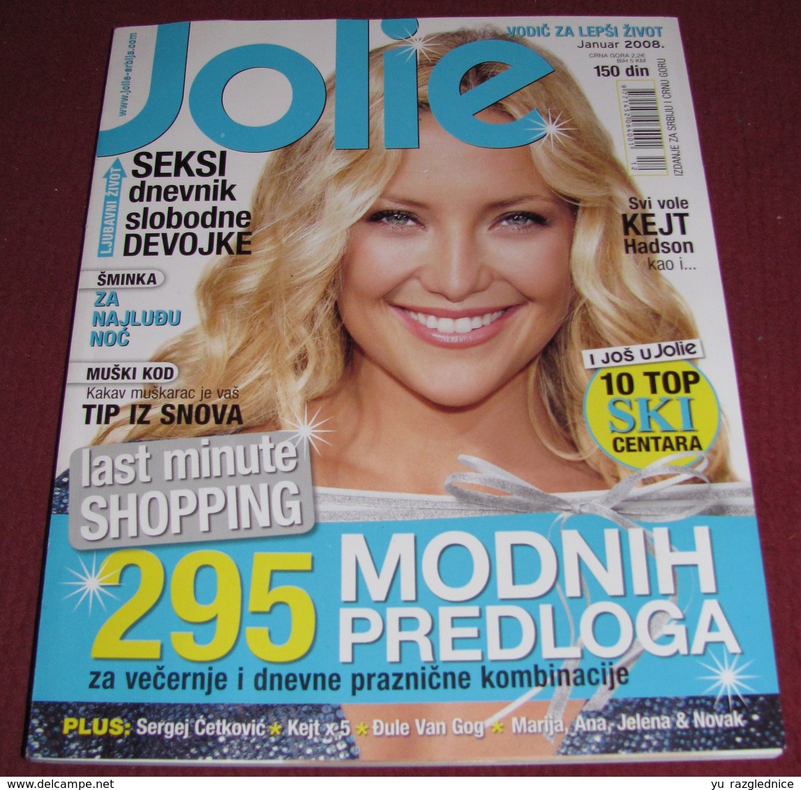 Kate Hudson JOLIE Serbian January 2008 RARE - Magazines