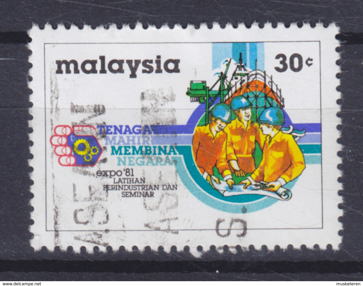 Malaysia 1981 Mi. 224   30c. EXPO Industrie-Ausstellung Und -Seminar - Malaysia (1964-...)
