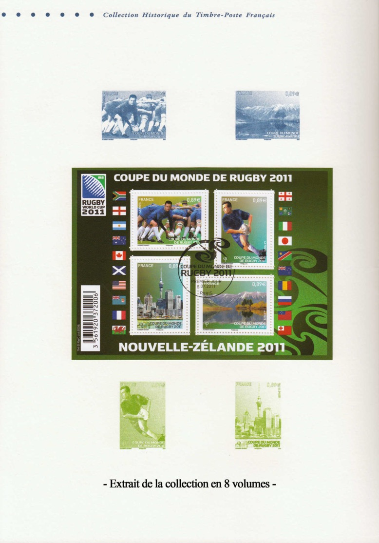 FRANCE Lots & Collections  - Collection complète 2010/2017 + Janvier 2018, en 8 volumes de plus de 400 documents philaté