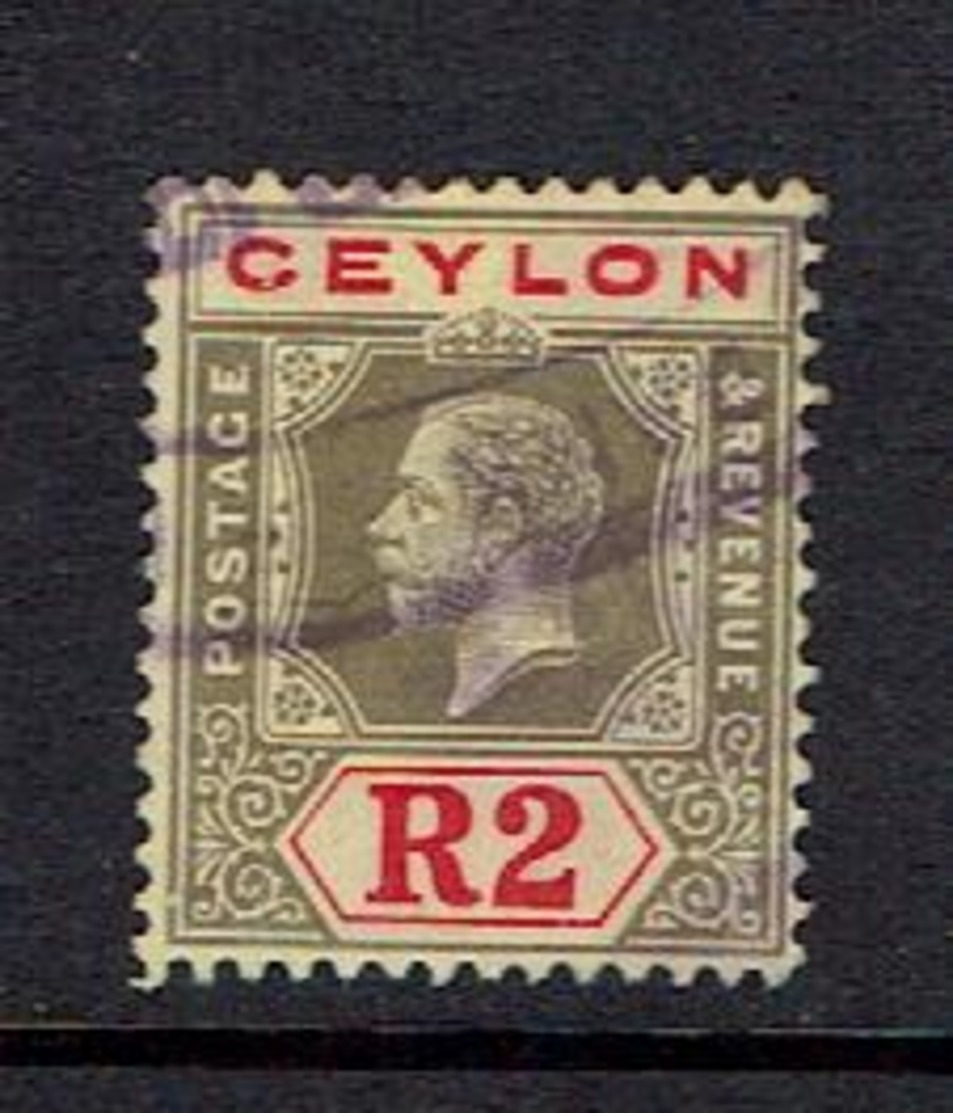 CEYLON...early Years - Ceylon (...-1947)