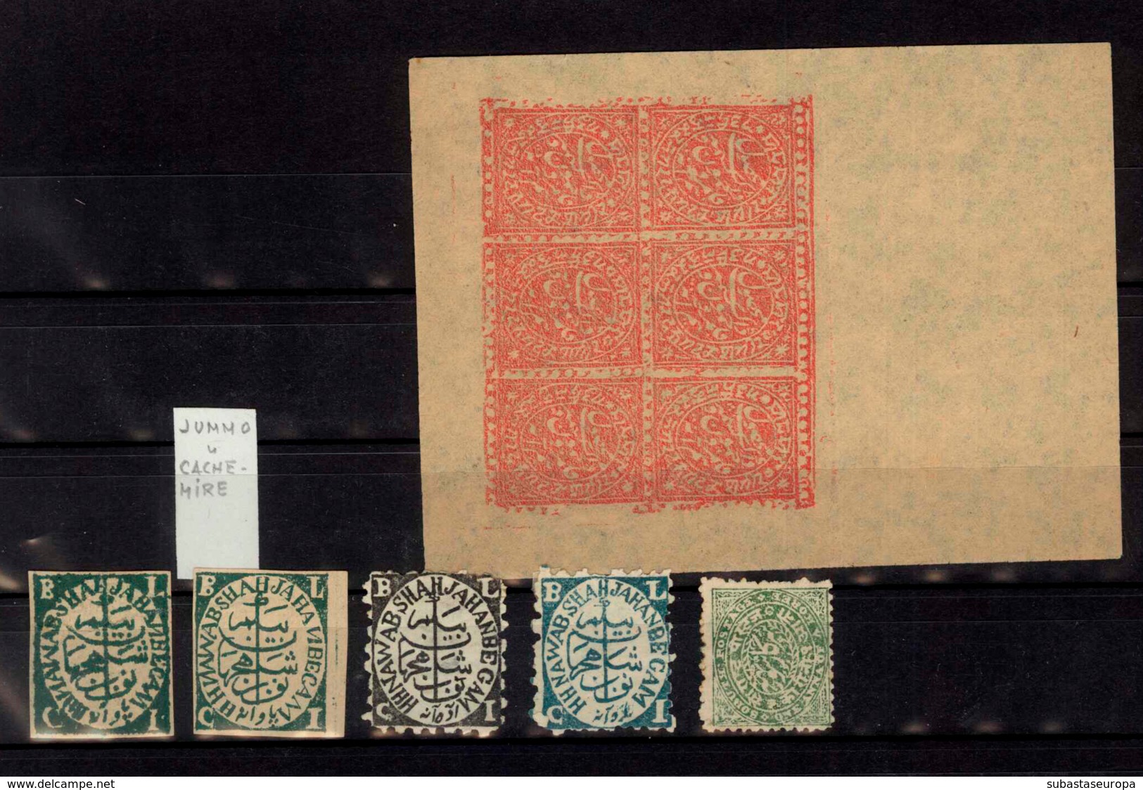 Indian States. Mix Mint Stamps. - Bhopal
