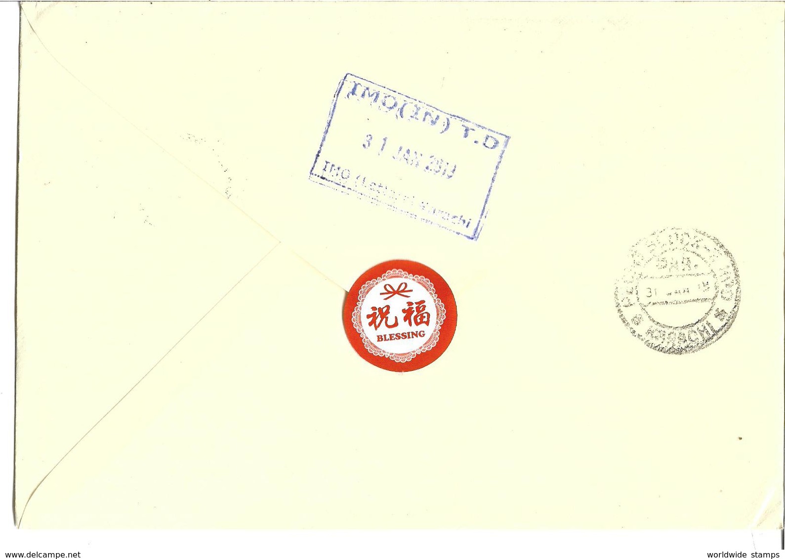 China 2019 Airmail Cover To Pakistan. - Poste Aérienne