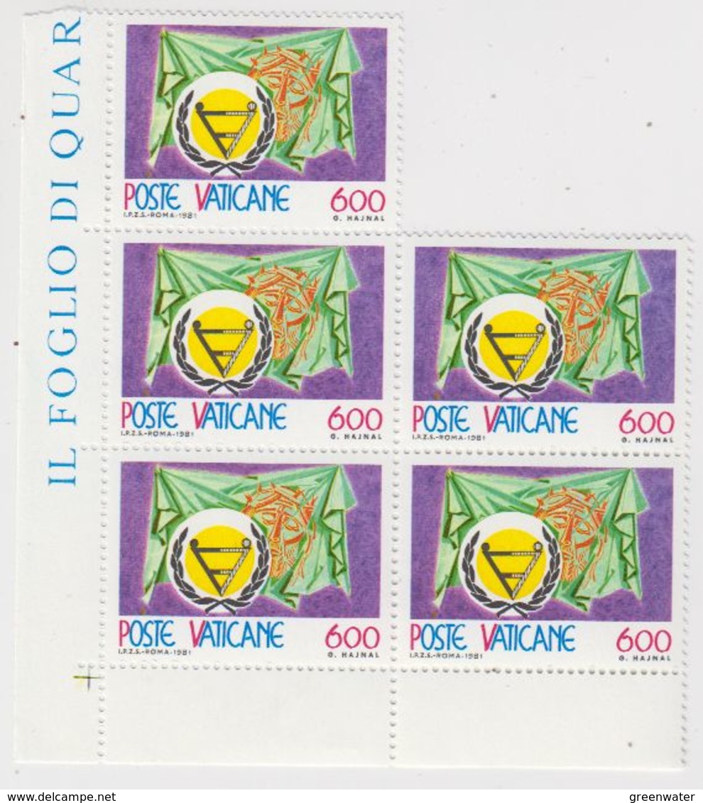 Vatican City 1981 Disabled Persons 1v 5x ** Mnh (42393A) - Ongebruikt