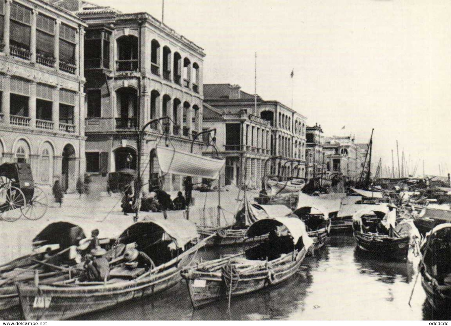 Des Voeux Road Hong Kong Looking West About 1880 RV - Chine (Hong Kong)