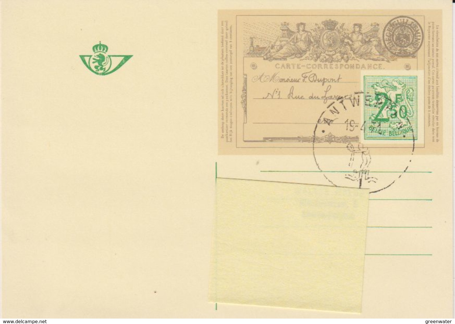 Belgie 1971 150J. Briefkaart  BK1 1ste Dag Afstempeling Antwerpen 19.4.71 (42394) - Geïllustreerde Briefkaarten (1971-2014) [BK]