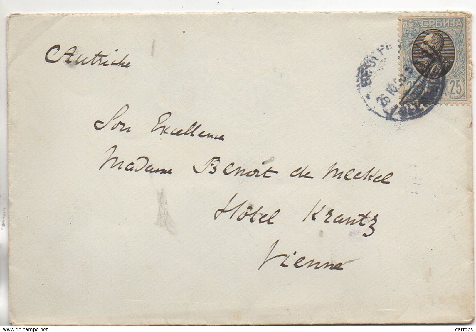 SERBIE Lettre De 1899 (2) - Serbia