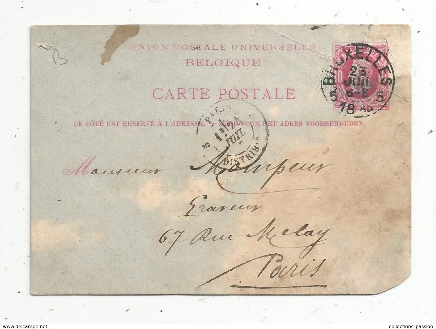 Entier Postal , Belgique, Carte Postale,  BRUXELLES 5 , Paris Distribution, 1883 , 2 Scans - Cartes Postales 1871-1909