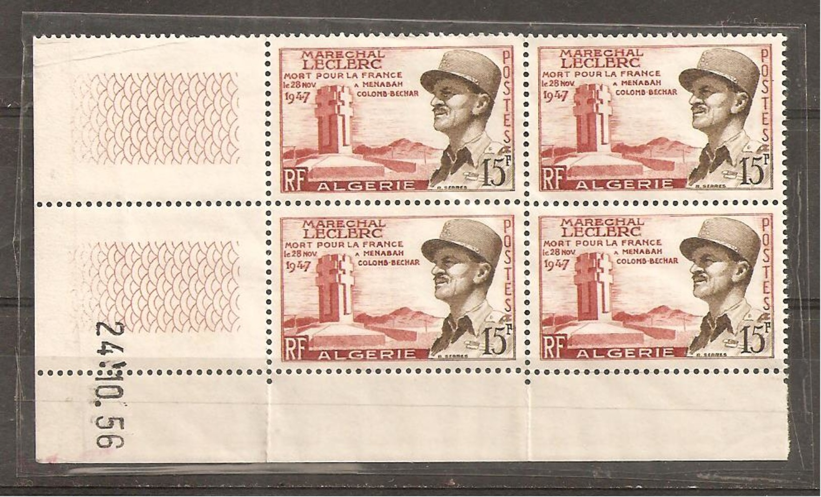 C.D. ALGERIE Yt336  PARFAIT ETAT  R/V - Unused Stamps
