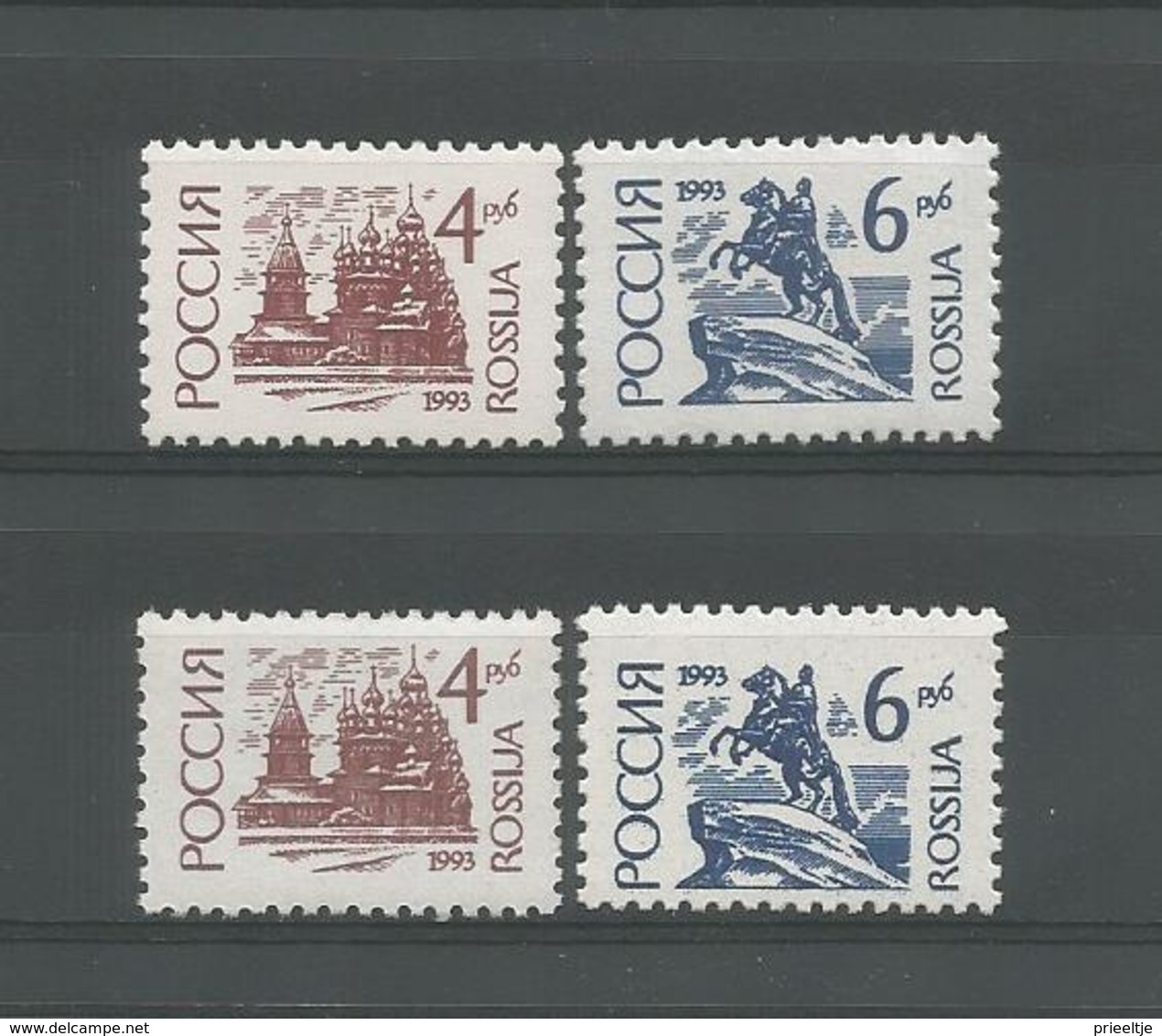 Russia 1993 Definitives Paper Fluo + Normal Y.T. 5998/5999a ** - Neufs