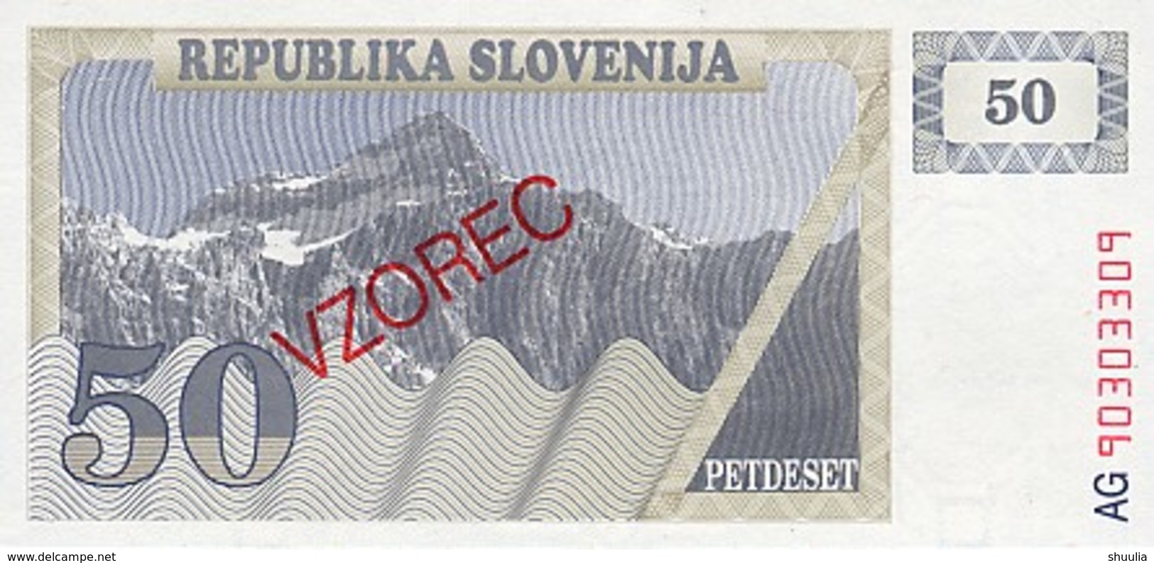 Slovenia 50 Tolar 1990 Pick 5s1 UNC - Slovénie