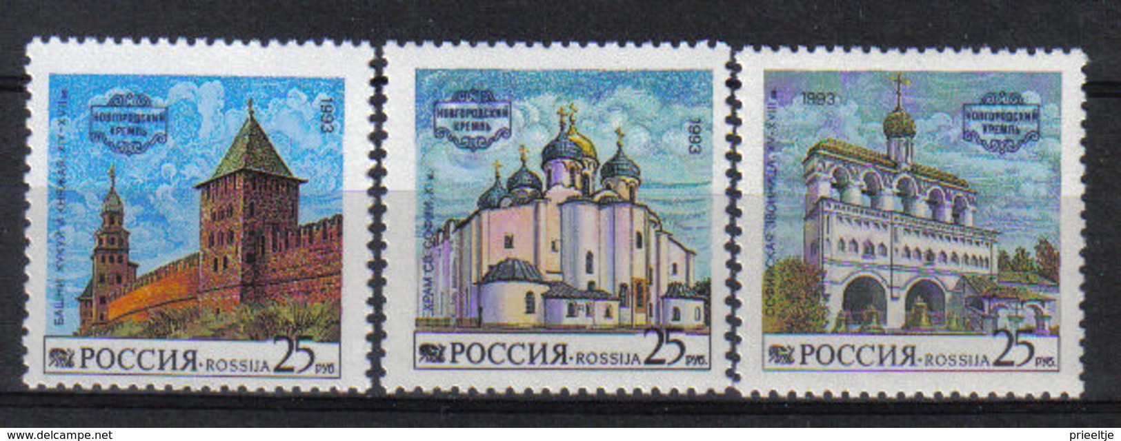 Russia 1993 Novgorod Kremlin Y.T. 6013/6015 ** - Neufs