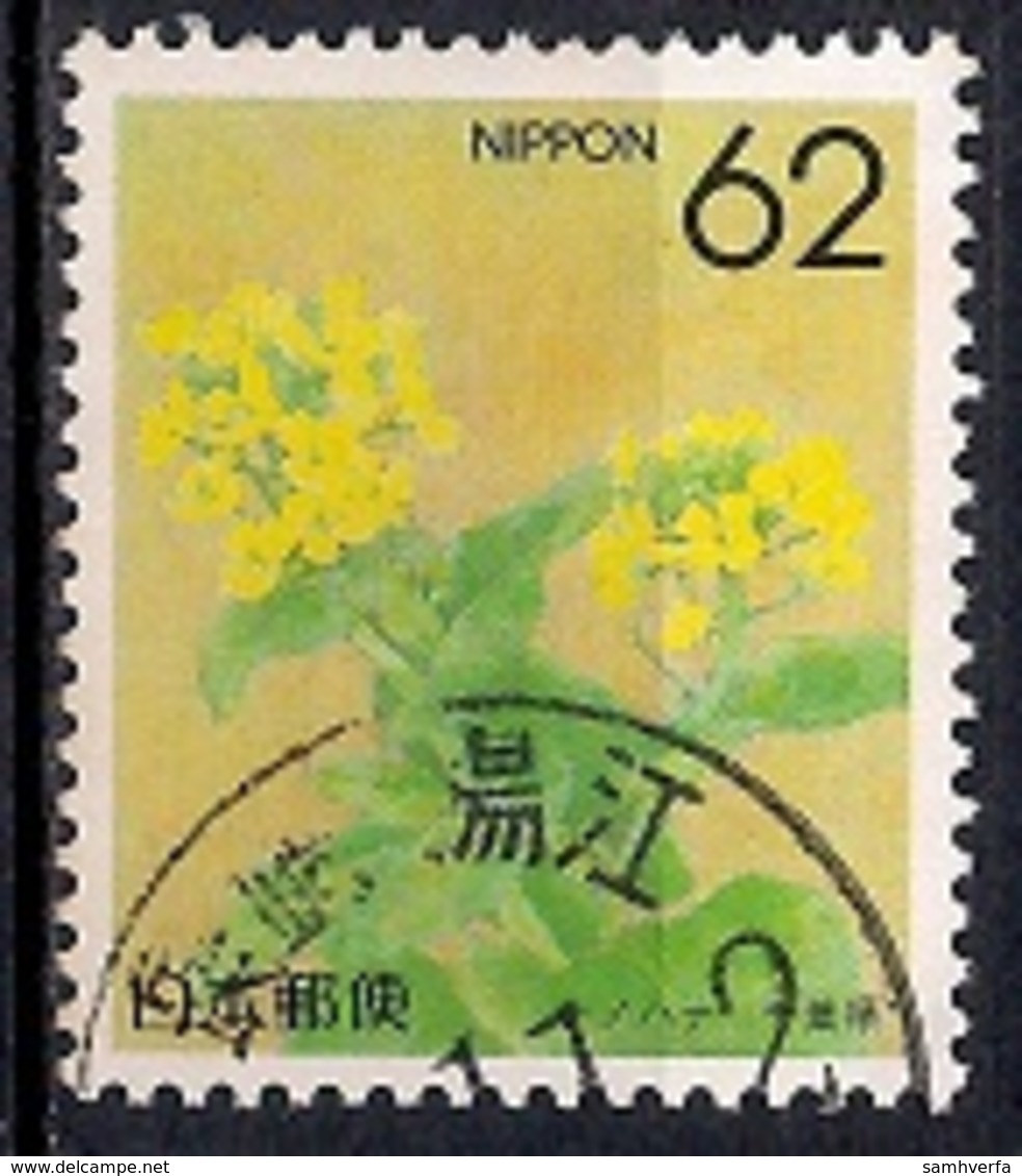 Japan 1990 - Prefectural Stamps - Flowers  12 - Brassica Campestris - Chiba - Gebraucht