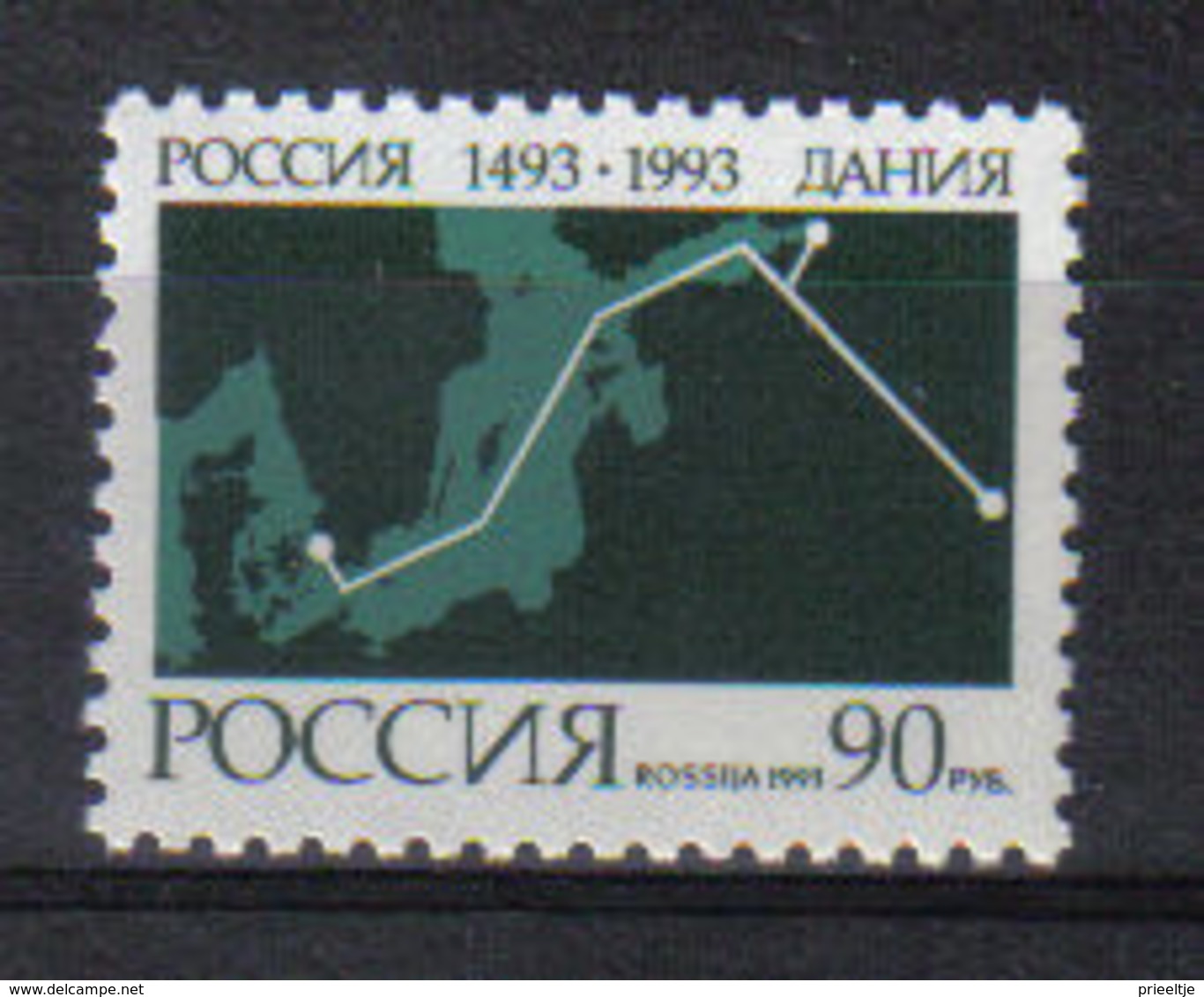 Russia 1993  Joint Issue With Denmark Y.T. 6028 ** - Neufs