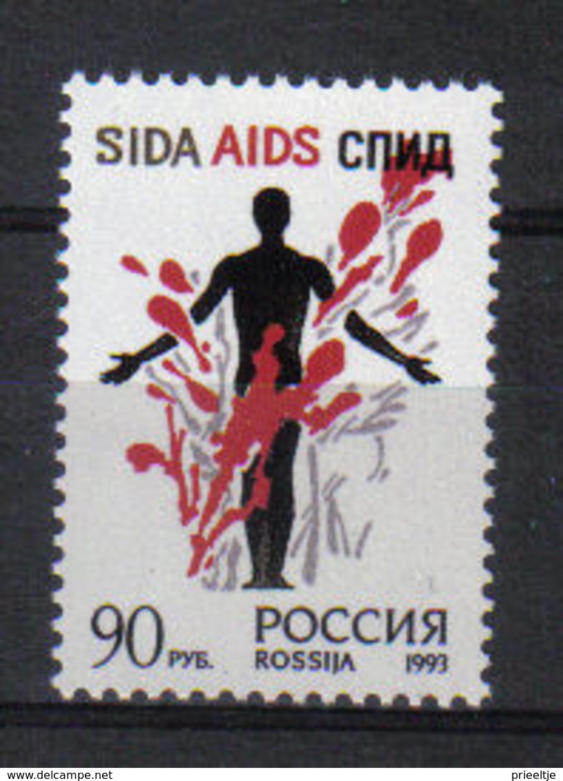 Russia 1993  Against Aids  Y.T. 6036 ** - Neufs