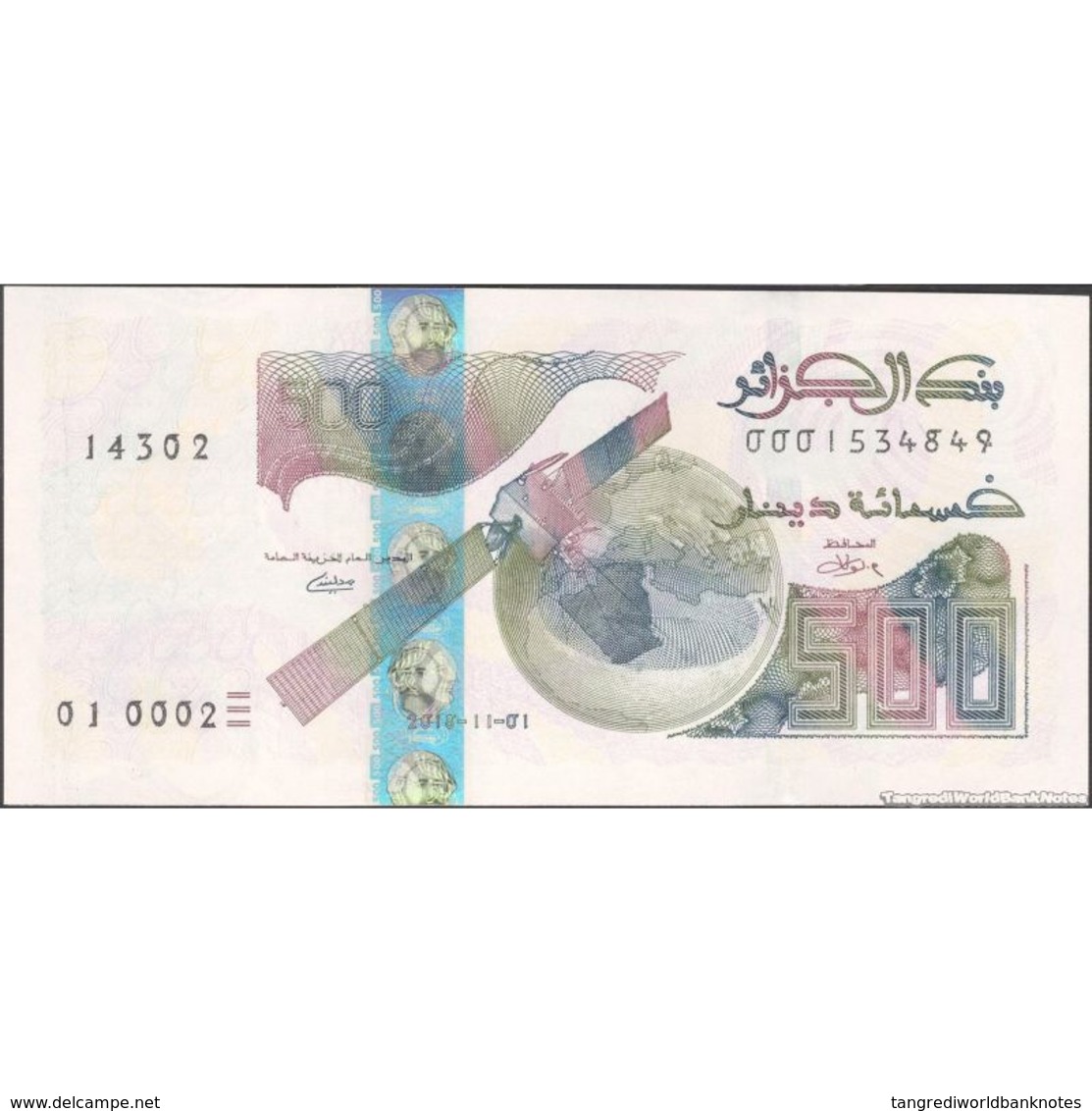 TWN - ALGERIA NEW - 500 Dinars 1.11.2018 (2019) UNC - Argelia