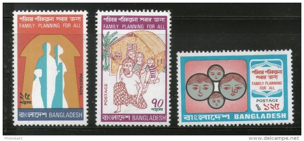 Bangladesh 1974 Family Planning Health Sc 86-88 MNH # 1132 - Bangladesh