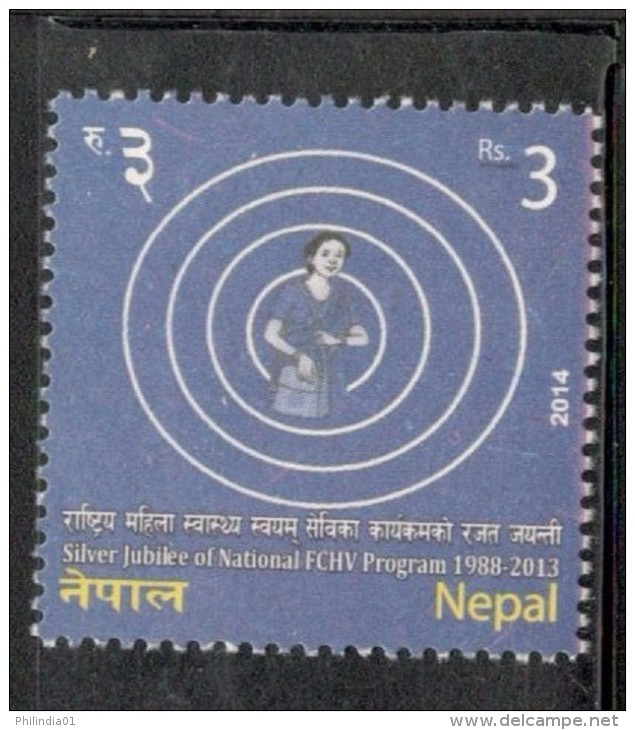 Nepal 2014 National FCHV Program Women Health MNH # 2705 - Other & Unclassified