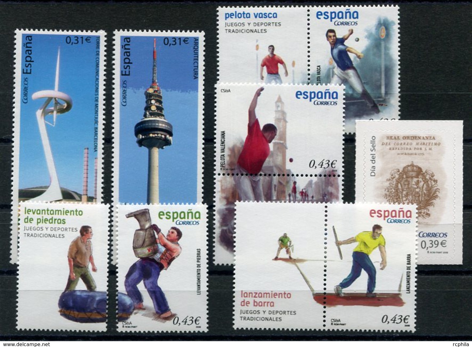 RC 12420 ESPAGNE 2008 TIMBRES NEUFS ** A LA FACIALE - Unused Stamps