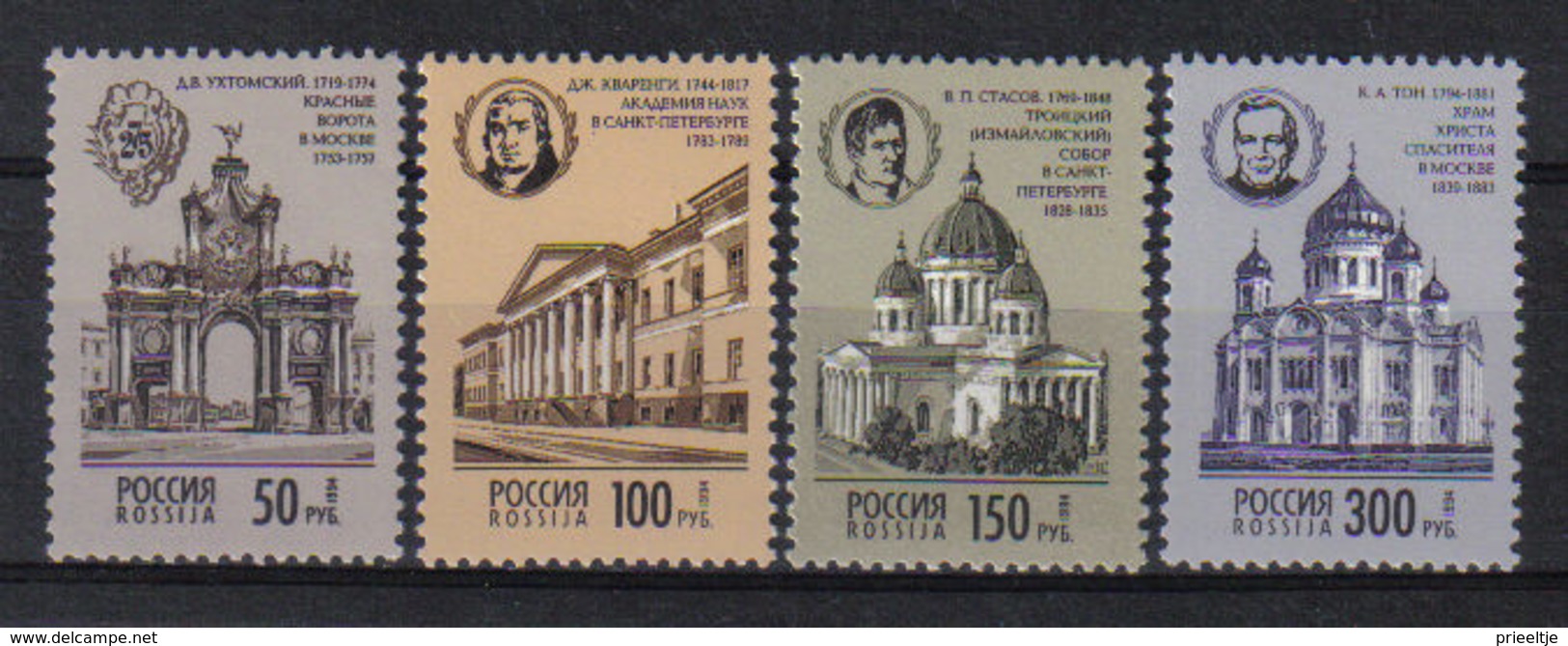 Russia 1994 Monuments  Y.T. 6069/6072 ** - Nuovi