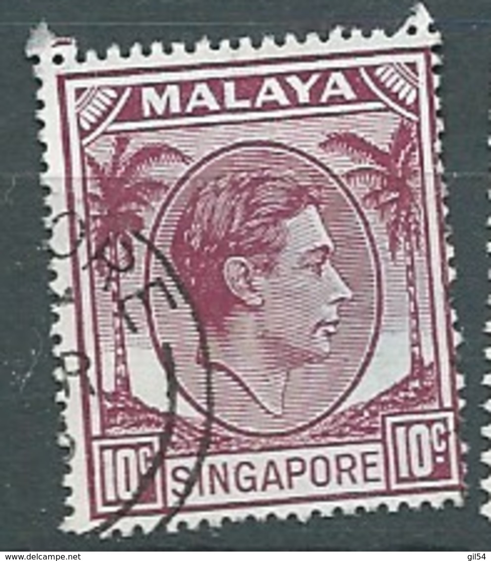 Singapour     Yvert N° 10   B  Oblitéré  ( Dent 18 ) - Bce 17411 - Singapur (...-1959)