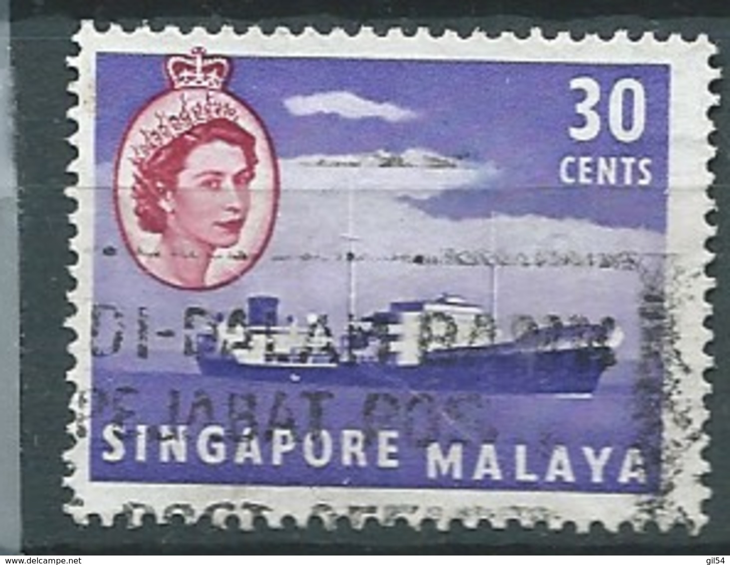 Singapour     Yvert N°  38  Oblitéré  - Bce 17414 - Singapour (...-1959)